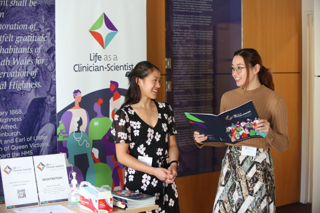The 2023 Life as a Clinician-Scientist New South Wales event.